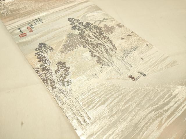 平和屋着物◎六通柄袋帯 東海道廣重 風景文 銀糸 正絹 逸品 DAAX6489jm