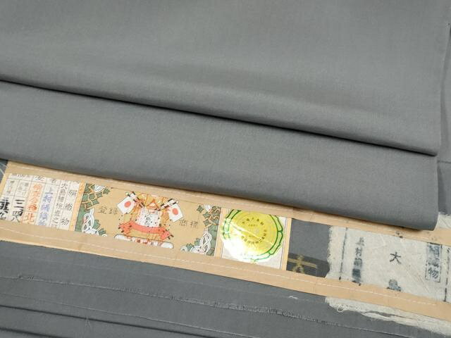 平和屋本店＊極上　夏物　男性　本場縞大島紬　夏大島　キングサイズ　色無地　灰色地　上村絹織物謹製　証紙付き　逸品　CYAA4942s6