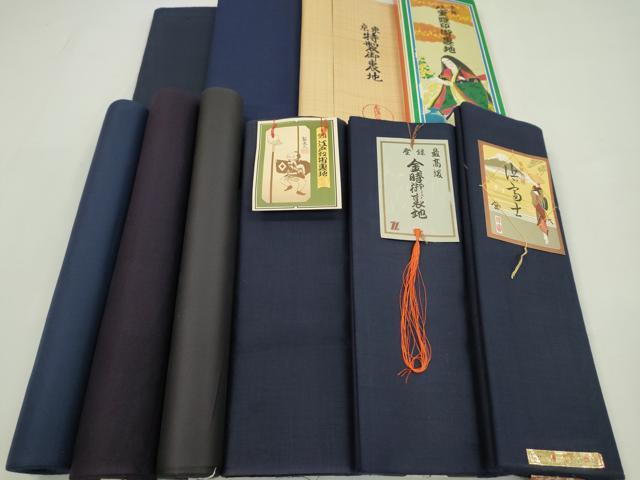 ■■■　商品詳細　■■■ 【綿】 ※こちらのお品はまとめての出品となりますので、 汚れ・サイズ等の詳細は記載しておりません。 ご理解の上でのご入札をお願い致します。 大変上質な逸品になります。 お安く出品致しますので、是非この機会にいかがでしょうか？ ■■■　注意事項　■■■ ■モニター発色の具合により色合いが異なる場合がございます。 ■寸法は多少の誤差が生じる場合がございますのでご了承ください。 ■縫込みの長さが左右非対称の場合は短い部分を記載しております。 左右非対称であってもご返品・お値引き等の保証は出来かねますので、ご了承の上ご購入をお願い致します。 ■シミ等のチェックには注意を払っておりますが、見落としがある場合もございますし、個人の見解も様々ですので神経質な方のご購入はお控えください。 ■箪笥に入っておりました着物や帯なので畳みシワや匂いがあるものもございます。 ■お休みは基本的に土日祝となりますが、その他臨時でお休みする場合がございますのでご了承ください。 ■商品の発送は平日のみの発送となります。 ■夜間と土曜、日曜日はお問い合わせの回答が遅れる場合がございます。 ■当店では、お直し、紋入れ、お手入れ等は承っておりません。 ■生地の状態（ヤケ、経年劣化等）によってはサイズ直しが出来ない場合がございます。 その点もどうかご了承のうえ、ご購入をお願いいたします。 ■弊社で取り扱う商品は一点ものにつき、時期や在庫状況に応じて金額が変更となる場合がございます。 ■検針は行っておりません。予めご了承いただきますようお願いいたします。 ■【洗える着物】と記載のある商品におきましては、商品お届け後に洗濯を行ってしまってからのご返品にはご対応しかねます。 念の為、専門店でのお手入れをお願いいたします。 ■写真に写っている物が全てになります。それ以外の付属品はございませんのでご了承ください。 ■状態に関する写真につきましては、掲載可能な写真枚数に限りがあるため、各箇所につき1枚参考画像を掲載しております。 ■着物のサイズ目安は下記を参考ください↓ ＜女性着物＞　お端折り次第で＋5cm　−1cmが着用可能サイズ 　例）身丈170cmの場合、身長160cm〜175cm ＜男性着物＞　身丈＋約25cm〜27cm程が適応身長 　例）身丈155cmの場合、身長180〜182cm