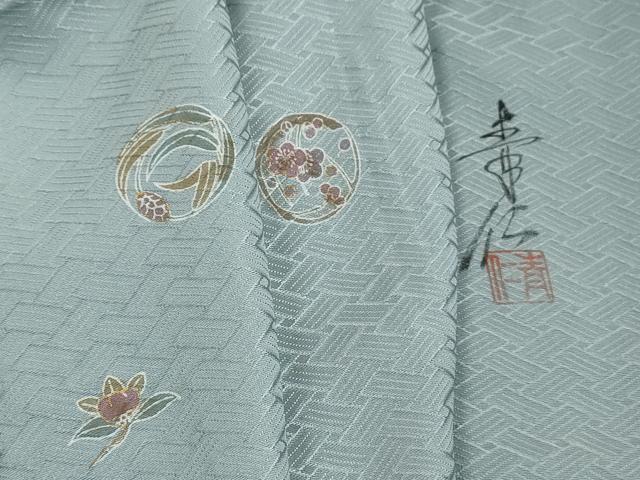 Rakuten - 平和屋着物■友禅作家の巨匠　浅井青仁　小紋　花丸文　金彩　正絹　逸品　DABG4897qa