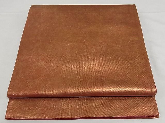 平和屋着物■六通柄袋帯　引箔　正絹　逸品　A-pf4664