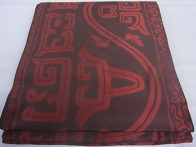 平和屋着物■六通柄　本袋帯　吉祥文　逸品　hy6284