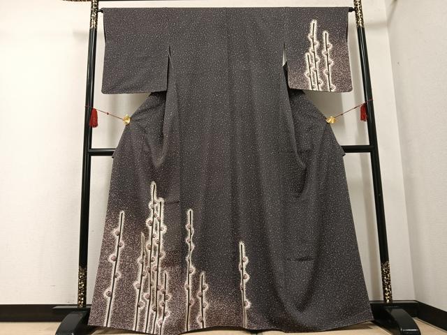 平和屋着物●人間国宝 森口華弘愛弟子　薪糊作家　坂井修　訪問着　枝花文　小田急百貨店扱い　正絹　逸品　未使用　AABF8773ph
