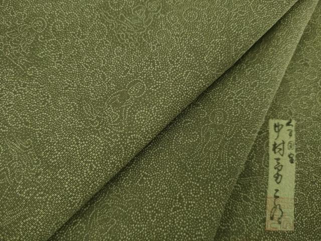 平和屋着物●重要無形文化財　人間国宝　中村勇二郎　江戸小紋　国宝平等院雲中供養菩薩像五十二　正絹　逸品　未使用　AABA9793ck