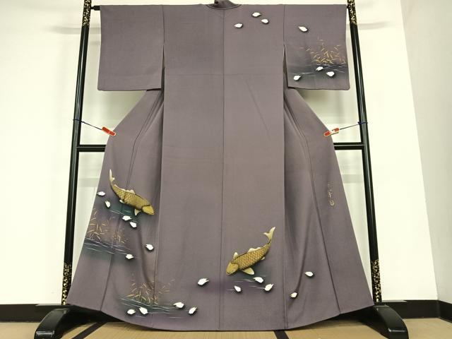 平和屋着物●訪問着 作家物 手描き 鯉 暈し染め 金彩 まるやま扱い 正絹 逸品 AABC5183zg