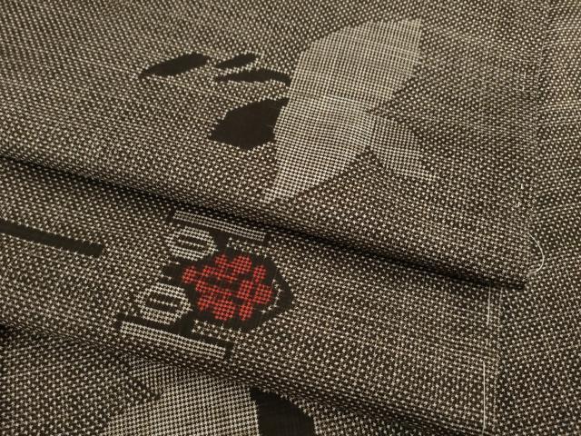 平和屋着物●本場大島紬　一元7マルキ　草花文　正絹　逸品　AABD4382ck