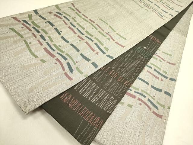 平和屋着物●両面　六通柄袋帯　抽象文様　やまと誂製　正絹　逸品　未使用　DAAZ2216op