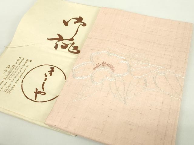 楽天市場】刺し子 帯の通販