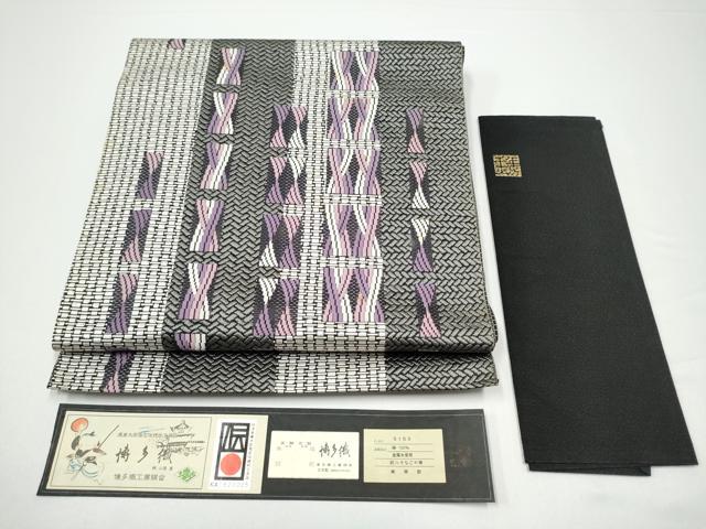 楽天市場】博多 千年 工房の通販