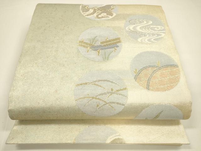 平和屋着物＊夏物　六通柄袋帯　流水露芝文　金銀糸　引箔　正絹　逸品　DAAY8411cm