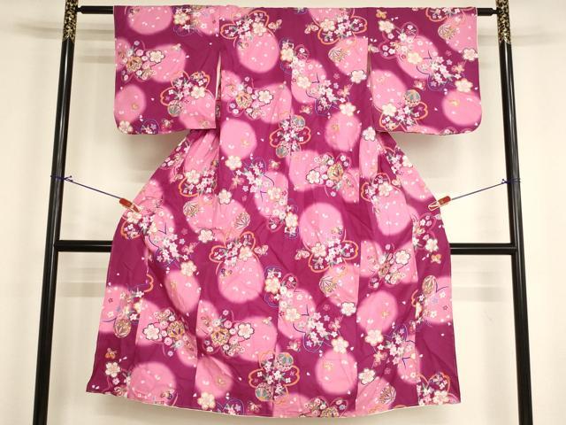 Rakuten - 平和屋着物[]七五三　女の子　7歳　祝着　四つ身　桜手毬舞蝶文　暈し染め　金彩　洗える着物　AABI2840ja