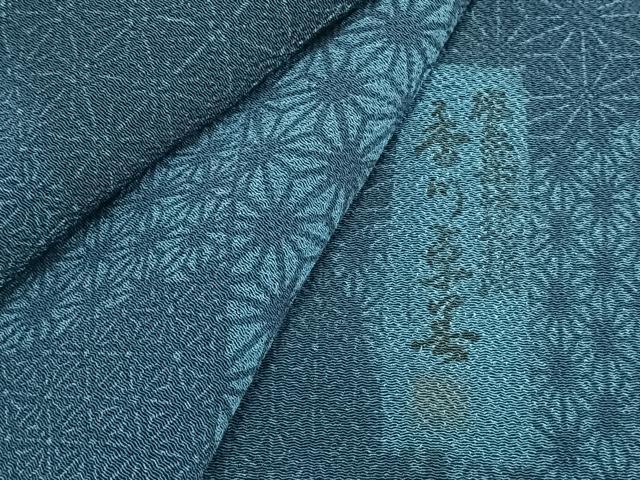 楽天市場】藍染 着物 正絹の通販