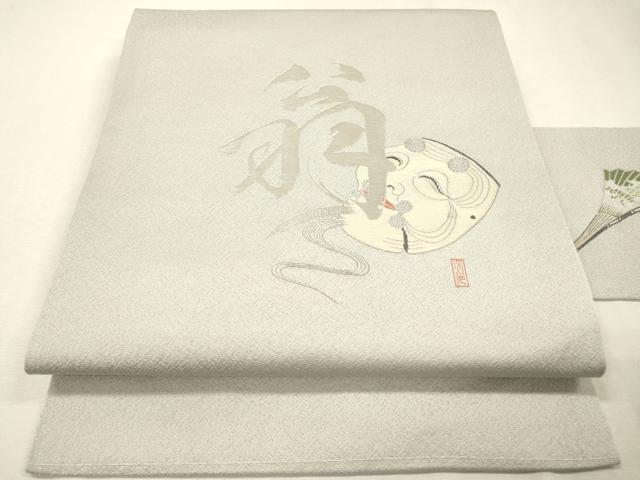 楽天市場】名古屋帯 シルバーの通販