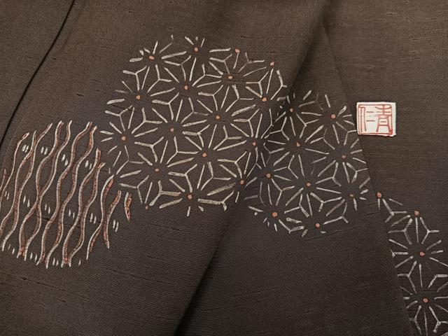 楽天市場】着物 浅井青仁の通販