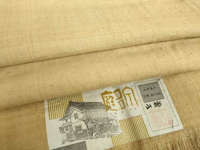 Full-Length Under-Kimono - 平和屋着物●上質な紬　色無地　榛色　証紙付き　正絹　逸品　未使用　DABB4573ps