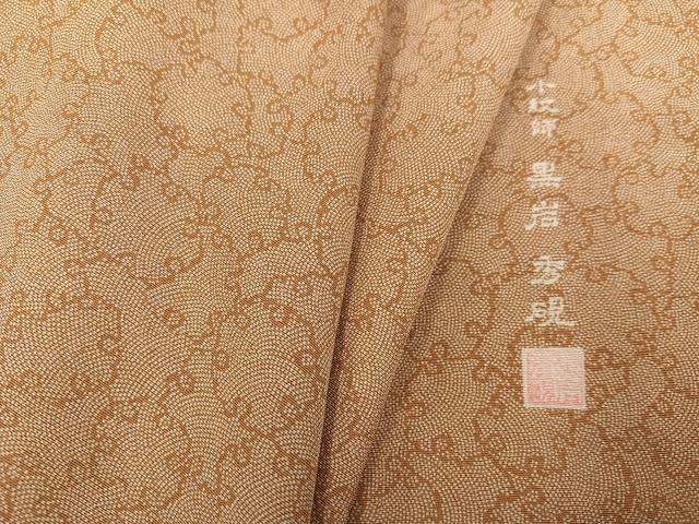 平和屋着物●小紋師　黒岩秀硯　江戸小紋　雪輪文　正絹　逸品　AABD0779ph