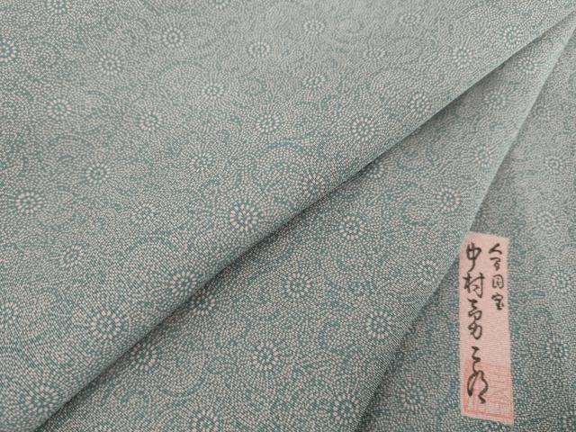 平和屋着物●重要無形文化財　人間国宝　中村勇二郎　江戸小紋　古代菊　正絹　逸品　AABC9475ck