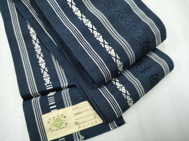 平和屋着物●男性 本場筑前博多織 角帯 献上 高橋絹織物謹製 証紙付き 正絹 逸品 CABA1007hy