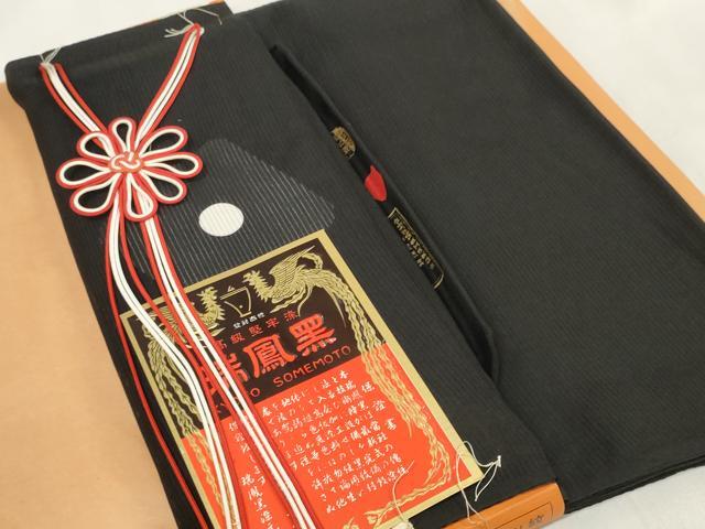 平和屋着物＊夏物　黒紋付　黒反物　着尺　壁絽　瑞鳳黒　逸品　未使用　DAAW8194zzz