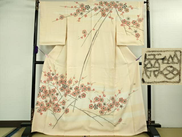 平和屋本店●希少　人間国宝　山田貢　訪問着　枝梅　肌色地　金彩　逸品　未使用　DZAB3563kh6