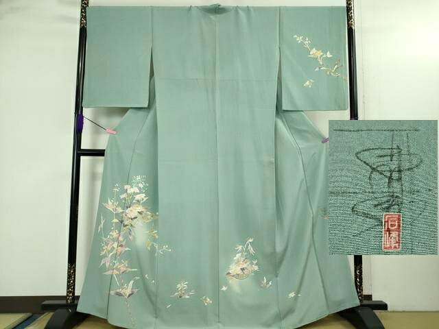 楽天市場】百貫石峰の通販