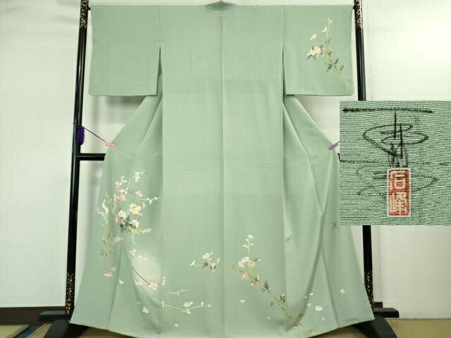 Kimono - 平和屋本店●極上　京加賀友禅　百貫石峰　訪問着　枝花文　暈し染め　錆青磁色地　逸品　DZAB3567kh6