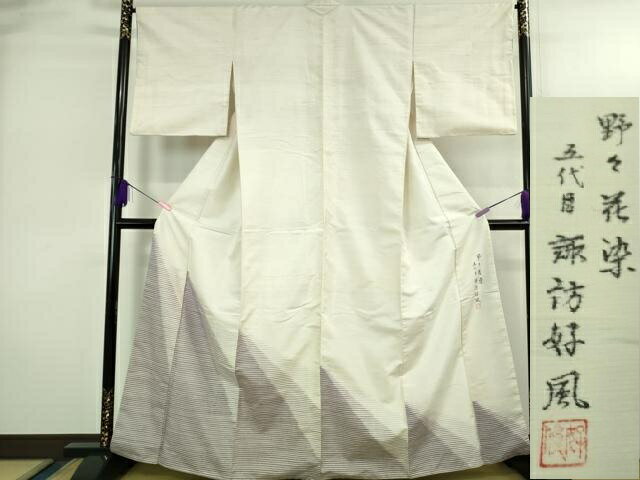 楽天市場】好風（着物｜和服）：レディースファッションの通販