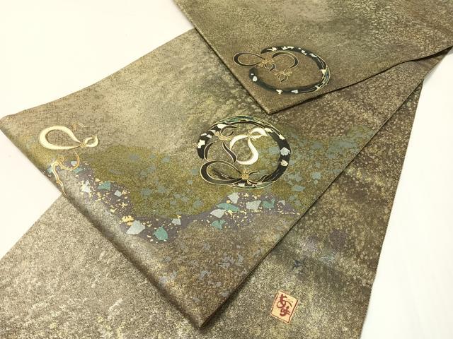平和屋着物●螺鈿作家　藤本隆士　太鼓柄袋帯　瓢箪　金銀彩　引箔　正絹　逸品　CABI4085vp heiwaya-11199562 平和屋 パッケージ画像