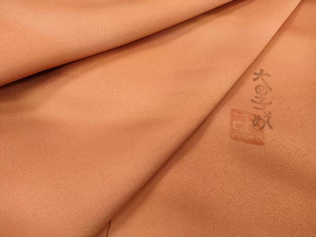 平和屋着物▼虹色創家　本郷大田子　小紋　霞文　暈し染　正絹　逸品　DABB1193fe