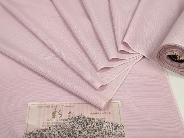 平和屋着物＊夏物　色無地　反物　着尺　駒絽　撫子色　逸品　未使用　DABC1760zzz