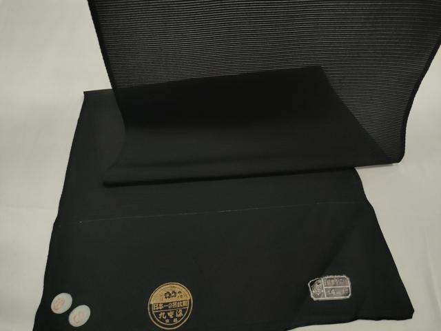 平和屋着物＊夏物　黒紋付　黒反物　着尺　駒絽　丸重染　逸品　未使用　DABC1070zzz