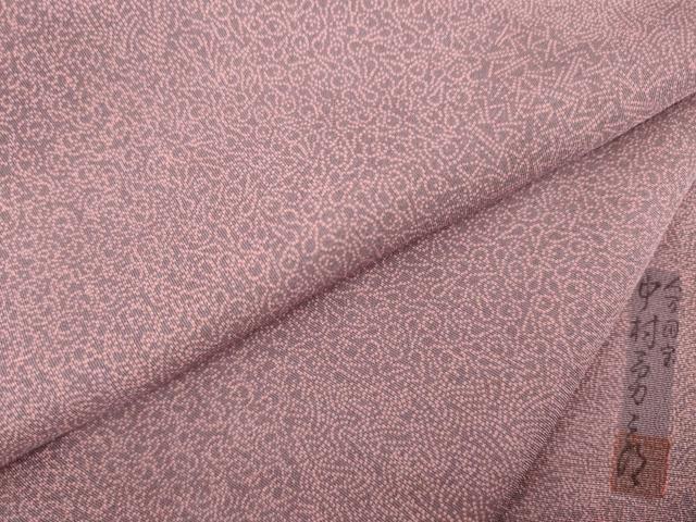 平和屋着物●重要無形文化財　人間国宝　中村勇二郎　江戸小紋　切嵌吉祥文　正絹　逸品　AABD0877ck