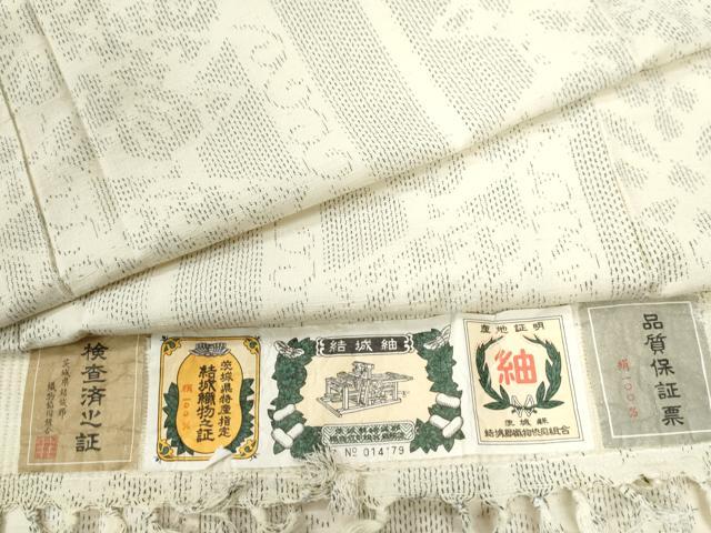 楽天市場】結城紬着物未使用の通販