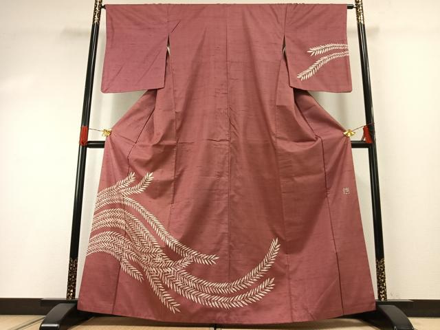 Full-Length Under-Kimono - 平和屋着物●鎌倉友禅　坂井教人　日本工芸会正会員　訪問着　紬地　枝葉文　正絹　逸品　AABH0566fy