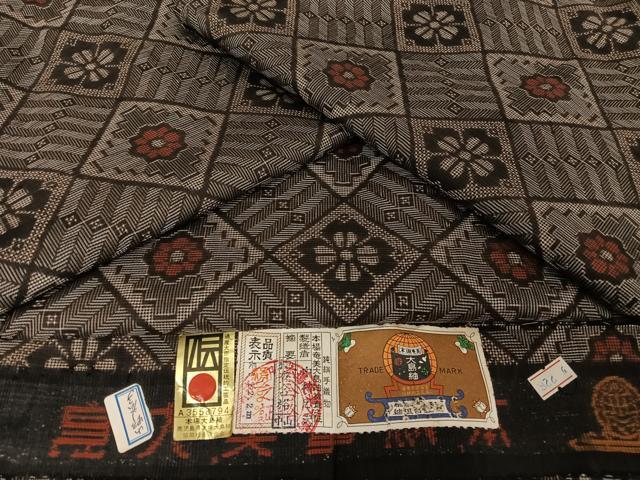 平和屋着物●本場大島紬　龍郷絣　証紙付き　正絹　逸品　AAAU0371np