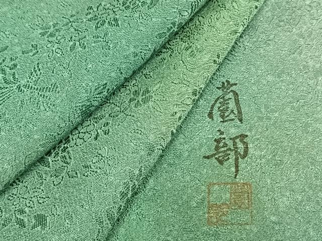 楽天市場】墨流し 薗部の通販