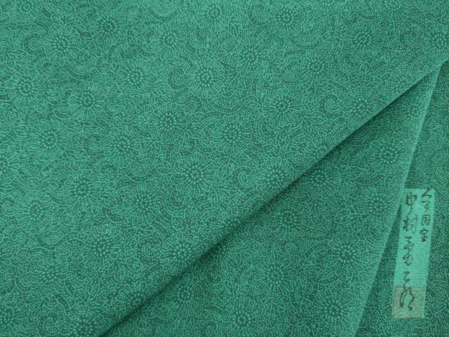 平和屋着物●重要無形文化財　人間国宝　中村勇二郎　江戸小紋　古代菊　正絹　逸品　AABE2022ck