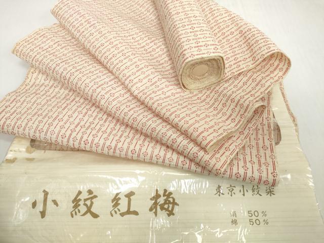 楽天市場】絹紅梅 反物の通販