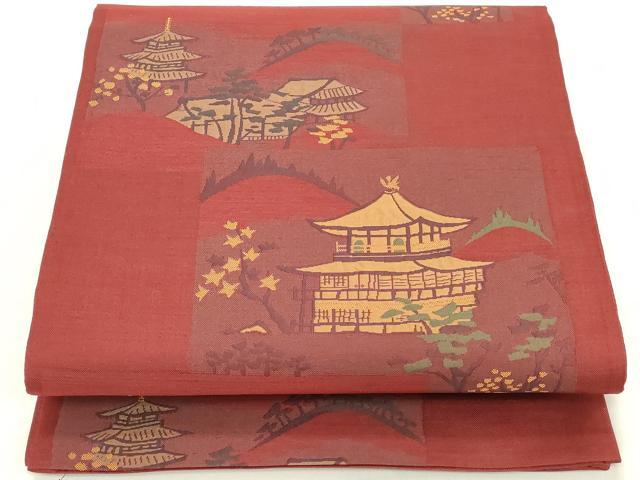 ■■■　サイズ　■■■ 長さ 436cm 幅 31cm程 ■■■　商品詳細　■■■ 【正絹・芯なし】 詳細に関しましては、画像をご確認ください。 大変上質な逸品になります。 お安く出品致しますので、是非この機会にいかがでしょうか？ ■■■　注意事項　■■■ ■モニター発色の具合により色合いが異なる場合がございます。 ■寸法は多少の誤差が生じる場合がございますのでご了承ください。 ■縫込みの長さが左右非対称の場合は短い部分を記載しております。 左右非対称であってもご返品・お値引き等の保証は出来かねますので、ご了承の上ご購入をお願い致します。 ■シミ等のチェックには注意を払っておりますが、見落としがある場合もございますし、個人の見解も様々ですので神経質な方のご購入はお控えください。 ■箪笥に入っておりました着物や帯なので畳みシワや匂いがあるものもございます。 ■お休みは基本的に土日祝となりますが、その他臨時でお休みする場合がございますのでご了承ください。 ■商品の発送は平日のみの発送となります。 ■夜間と土曜、日曜日はお問い合わせの回答が遅れる場合がございます。 ■当店では、お直し、紋入れ、お手入れ等は承っておりません。 ■生地の状態（ヤケ、経年劣化等）によってはサイズ直しが出来ない場合がございます。 その点もどうかご了承のうえ、ご購入をお願いいたします。 ■弊社で取り扱う商品は一点ものにつき、時期や在庫状況に応じて金額が変更となる場合がございます。 ■検針は行っておりません。予めご了承いただきますようお願いいたします。 ■【洗える着物】と記載のある商品におきましては、商品お届け後に洗濯を行ってしまってからのご返品にはご対応しかねます。 念の為、専門店でのお手入れをお願いいたします。 ■着物のサイズ目安は下記を参考ください↓ ＜女性着物＞　お端折り次第で＋5cm　−1cmが着用可能サイズ 　例）身丈170cmの場合、身長160cm〜175cm ＜男性着物＞　身丈＋約25cm〜27cm程が適応身長 　例）身丈155cmの場合、身長180〜182cm