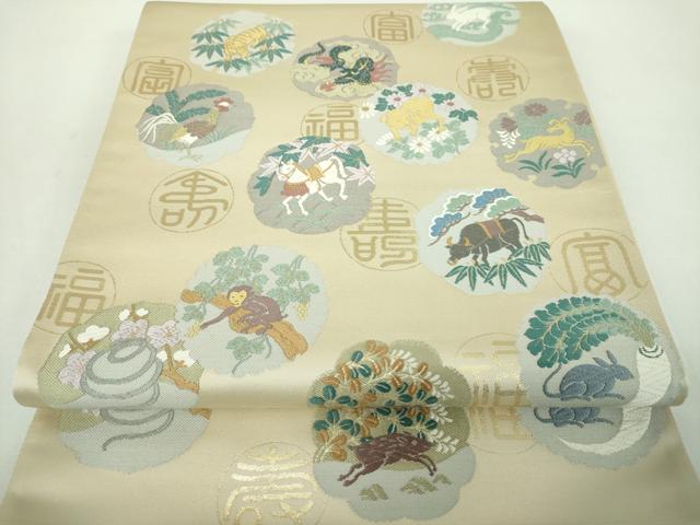 平和屋着物●西陣織　天平初年創始の京の老舗　洛陽織物　六通柄袋帯　唐織　十二宮鏡裏散　金糸　証紙付　正絹　逸品　未使用　DABD1518ps