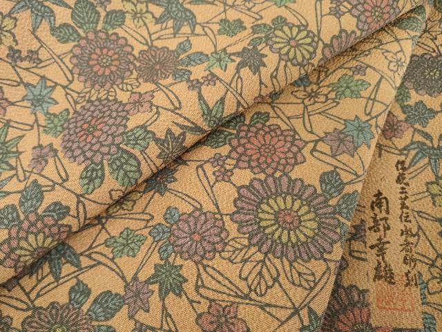 平和屋着物●人間国宝・南部芳松の息子 伝統工芸伝承者彫刻・南部幸雄　型染　小紋　草花文　そごう百貨店扱い　正絹　逸品　AABE2041ck