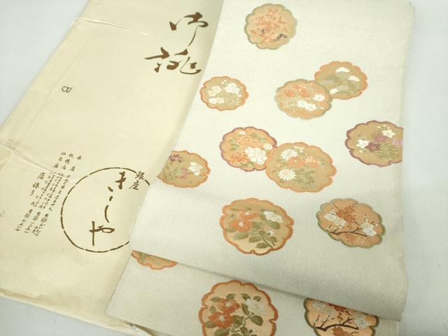 ■■■　サイズ　■■■ 長さ 436cm 幅 30.5cm程 ■■■　商品詳細　■■■ 【正絹】 状態は接写画像のように表地所々、裏地所々に薄い汚れがございます。 大変上質な逸品になりますのでぜひお手入れをされてお召しになられてはいかがでし...