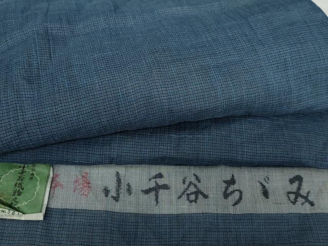 楽天市場】小千谷縮（和服｜メンズファッション）の通販