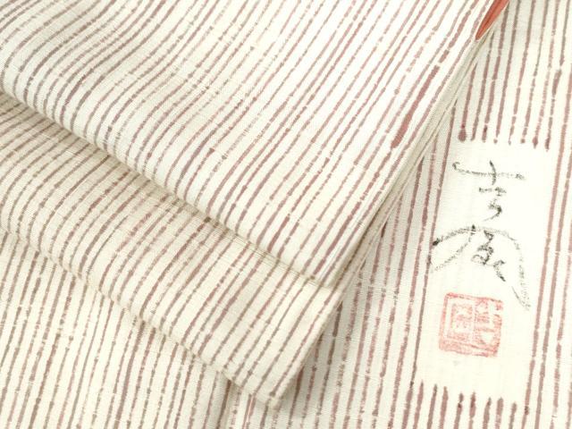 楽天市場】染司よしおか（レディースファッション）の通販