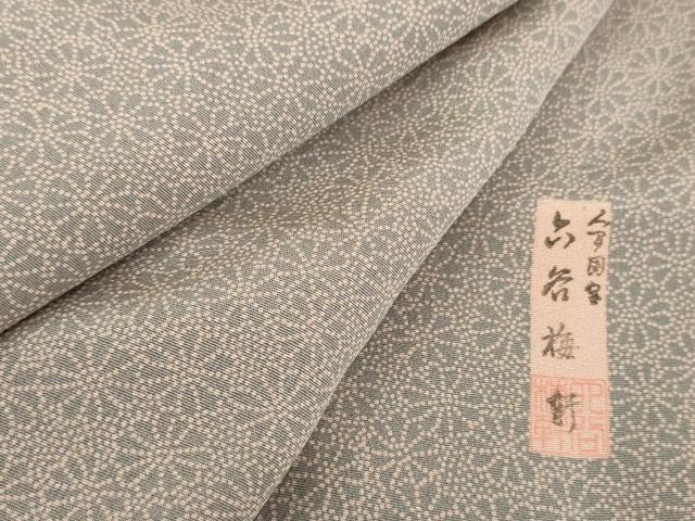 平和屋着物●人間国宝　初代 六谷梅軒(六谷紀久男)錐彫り　重要無形文化　財伊勢型紙　江戸小紋　花尽くし　正絹　逸品　AABE2886cs