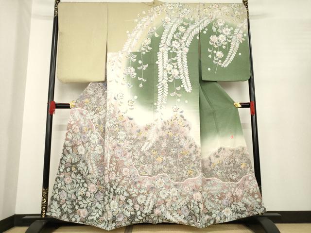 吉乃一廉　辻ヶ花　竹　絞り　リーフ　ワインレッド　着物　032a d 15bcb1d84c8698d0f90c3e1a2326fd