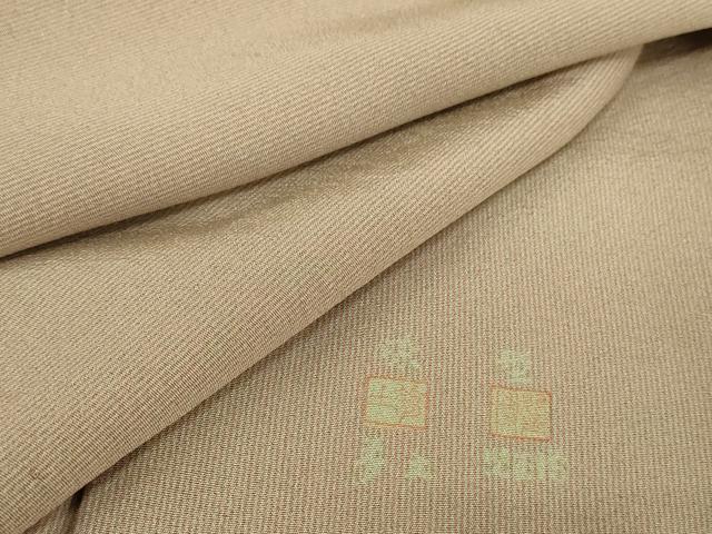 平和屋着物●重要無形文化財　人間国宝　伊勢型紙縞彫師　児玉博　江戸小紋　万筋　赤香色×白緑色　正絹　逸品　AABE5261cs