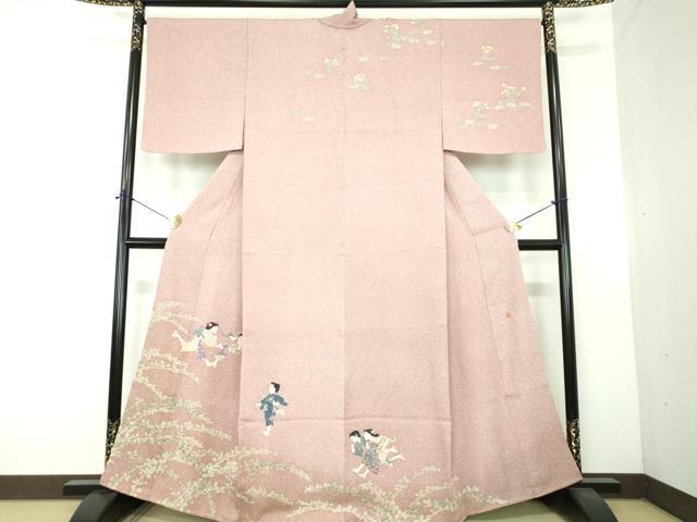 楽天市場】関口遼一の通販