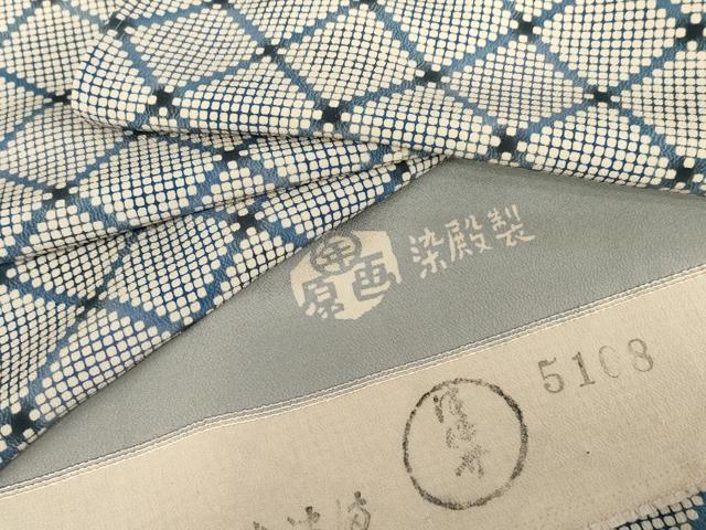 平和屋着物●型絵染の人間国宝　稲垣稔次郎　小紋　格子　反端付き　正絹　逸品　AABE5277cs