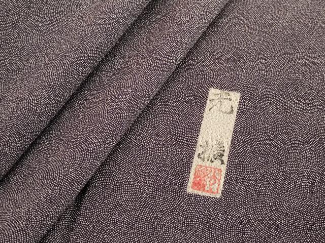 平和屋着物■伝統工芸師 服部光擴 江戸小紋 鮫小紋柄 鬼しぼ縮緬 正絹 逸品 DABF4252cd